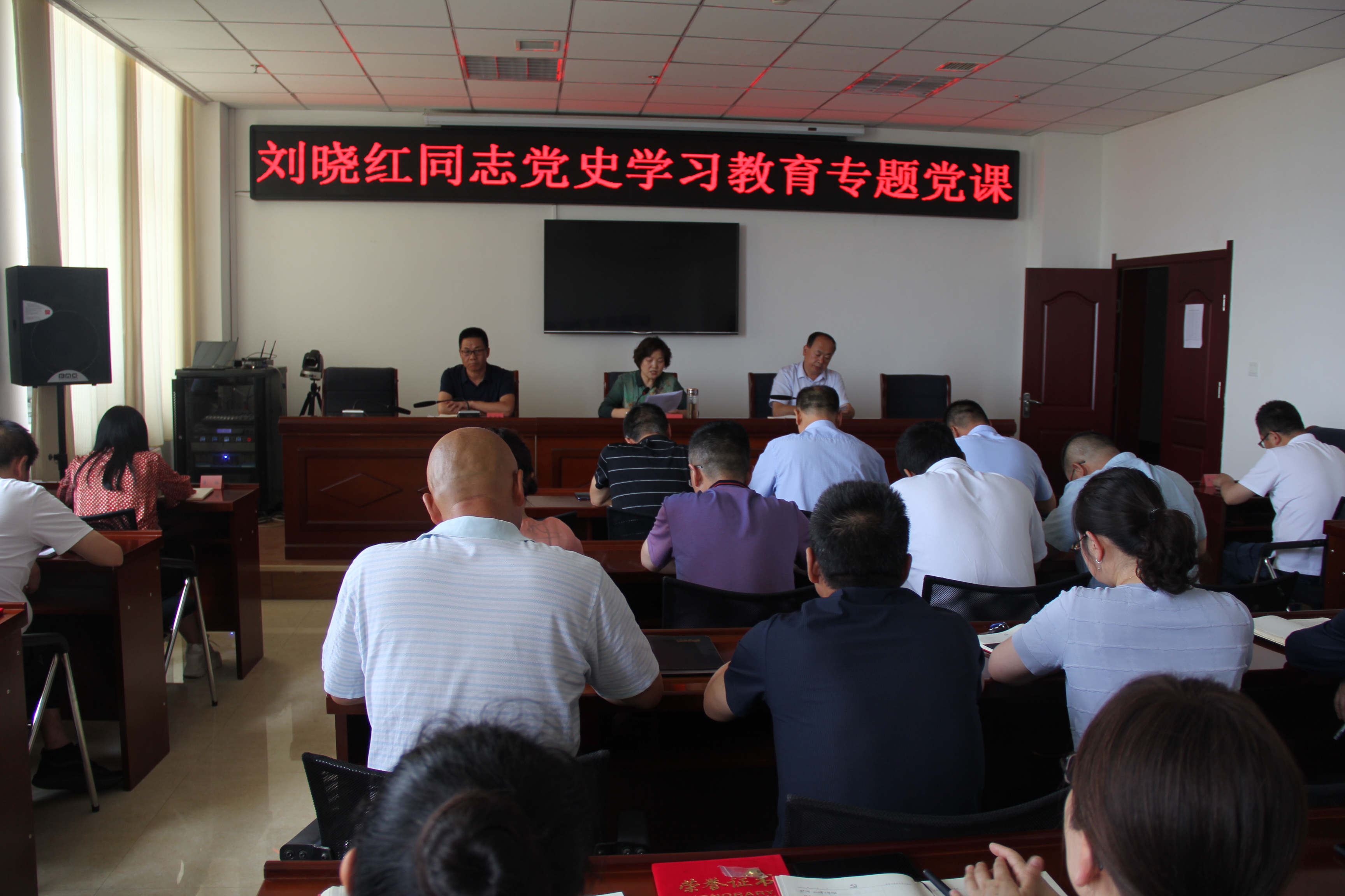 甘州区纪委监委机关深入学习“七一”重要讲话精神 锤炼纪检监察干部担当品质