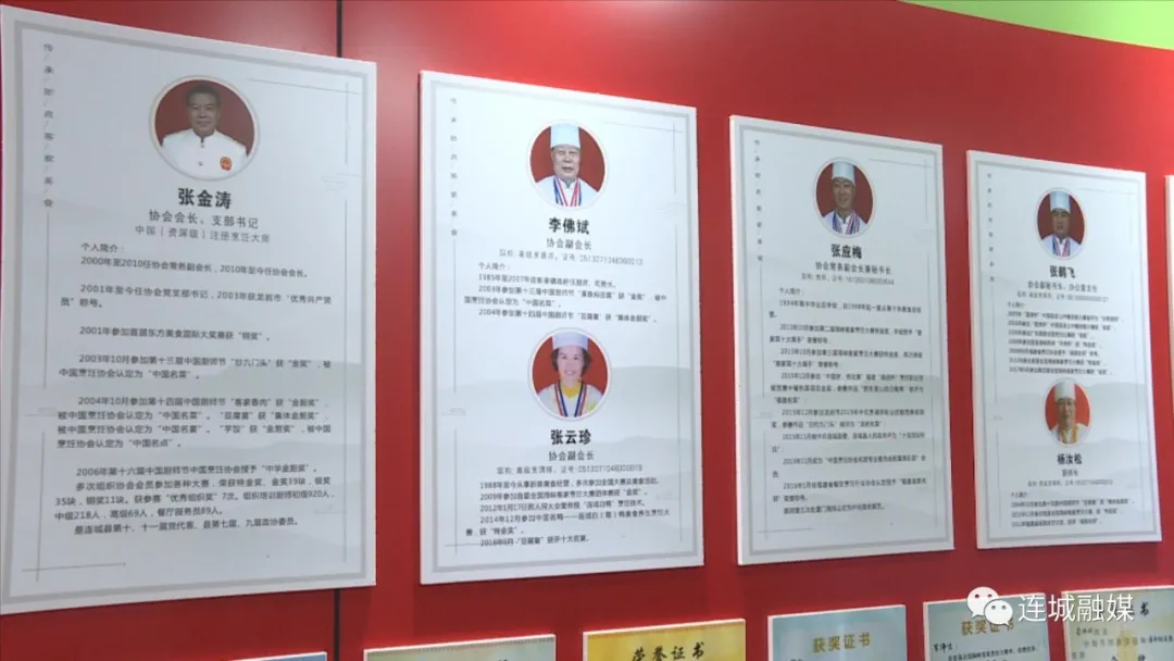 「全面推進鄉村振興」新泉：美食產業促發展 圓夢小康美名揚