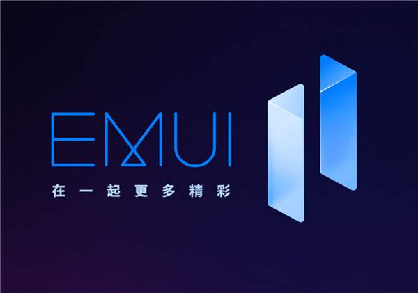 花粉第二大惊喜，EMUI11新年首升，14款老机型推送正式版