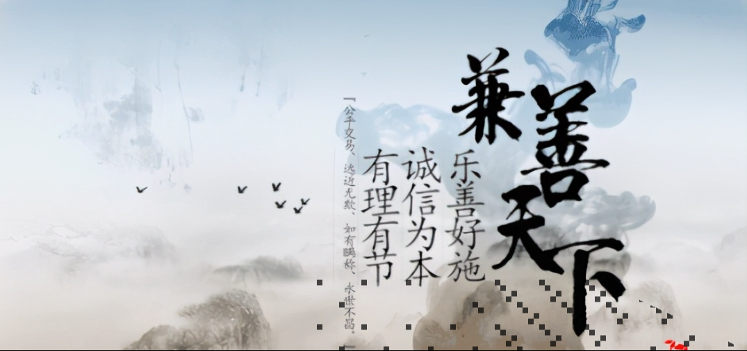 投资超2亿！全国规模最大国字头中医药博物馆面世