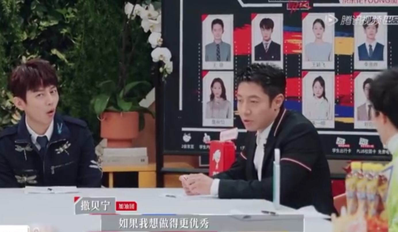 撒贝宁说何炅是他的假想敌,双北学霸CP\凡尔赛文学引关注