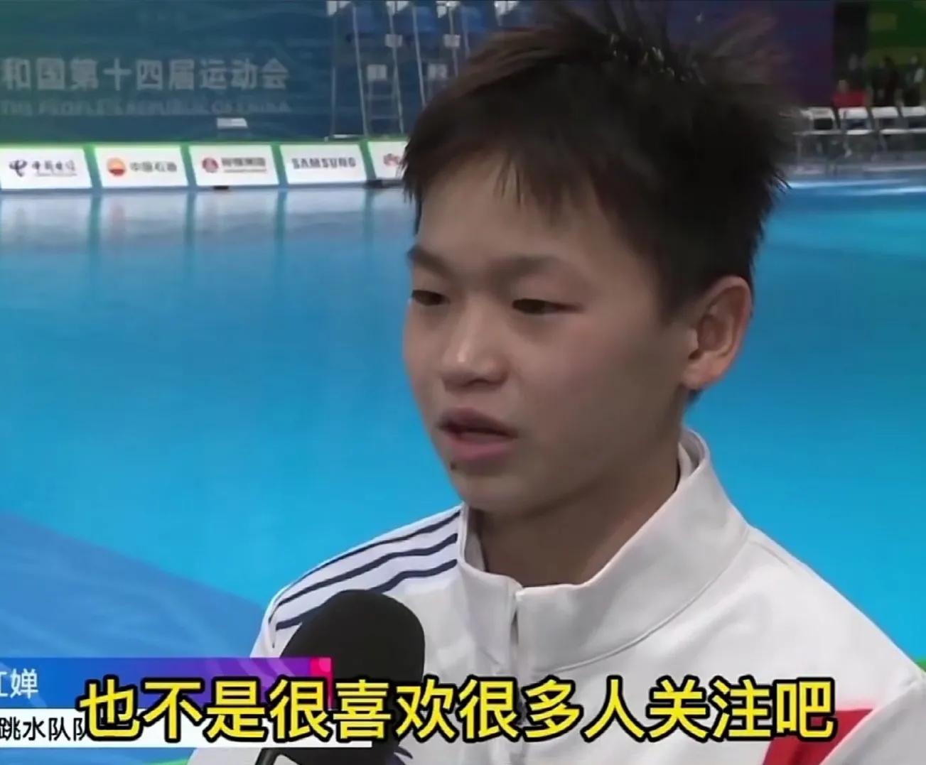 全红婵有麻烦了！何教练最担心的事情，被强行合影，幸好有谢思埸