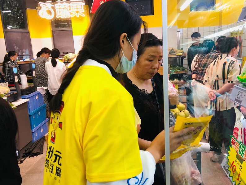 郑州50+直营连锁，正大优鲜经营版图再扩张