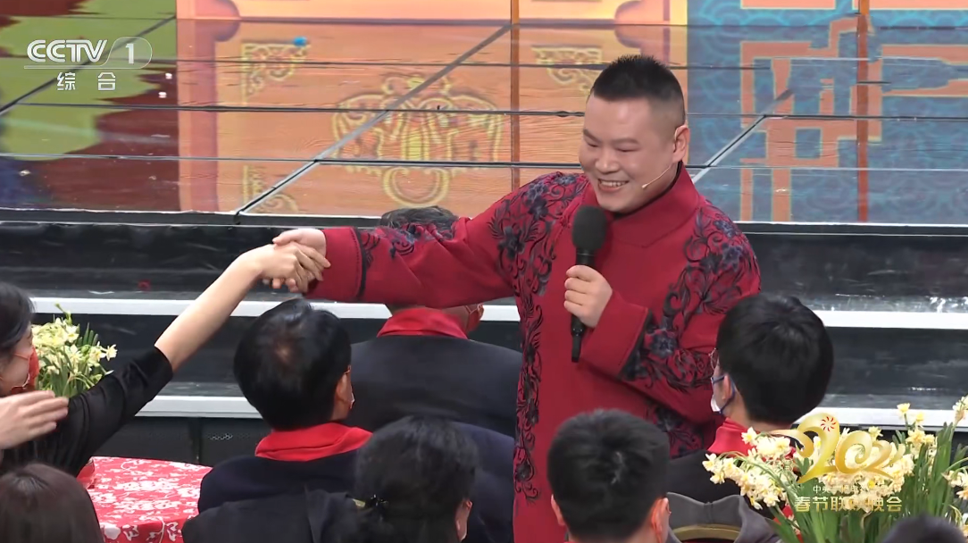 春晚舞台上岳云鹏失误了吗？孙越的态度给出答