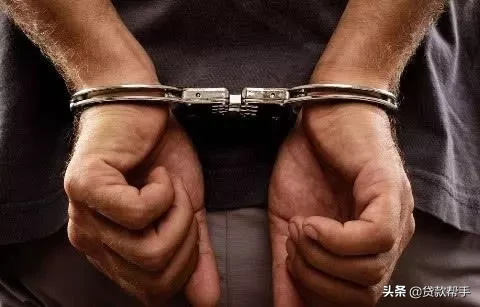 “老赖”出狱后若不还钱，可再判入狱