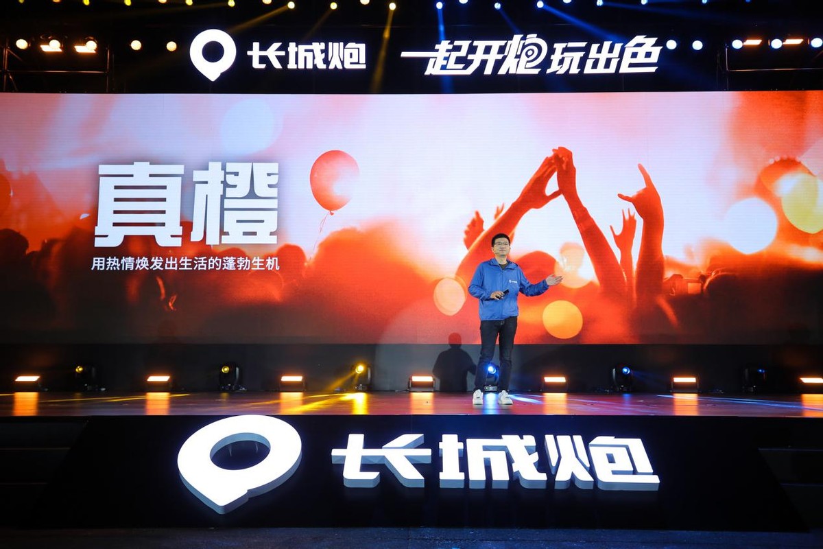 �����ڳ���Ƥ��ȫ�����ʽ���У�12.68���������������ɫ