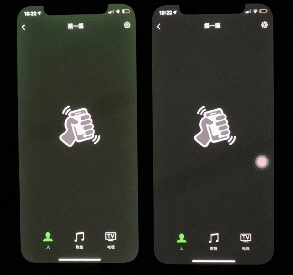 赶紧检测，iPhone 12绿屏原因找到，你的屏幕什么批次？