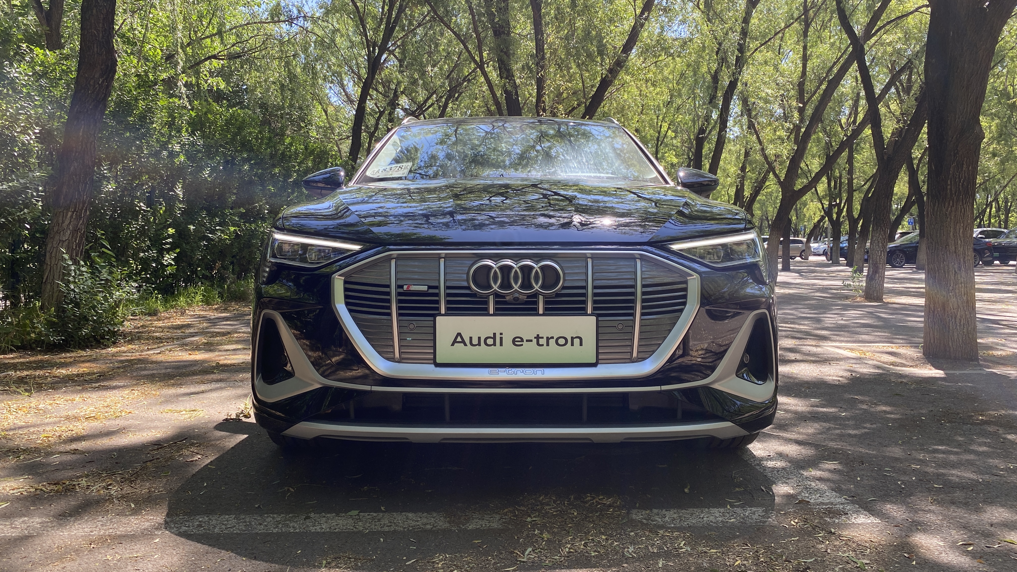 这款车竞争力如何简单试驾国产版奥迪etron