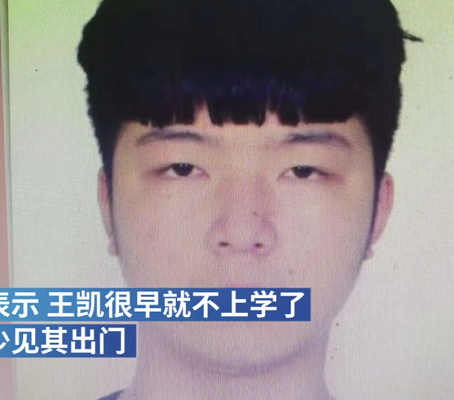 安徽亳州16岁少年涉重大刑事案件|安徽杀婶婶16岁少年落网 安徽亳州16岁少年涉重大刑事案件详情曝光！