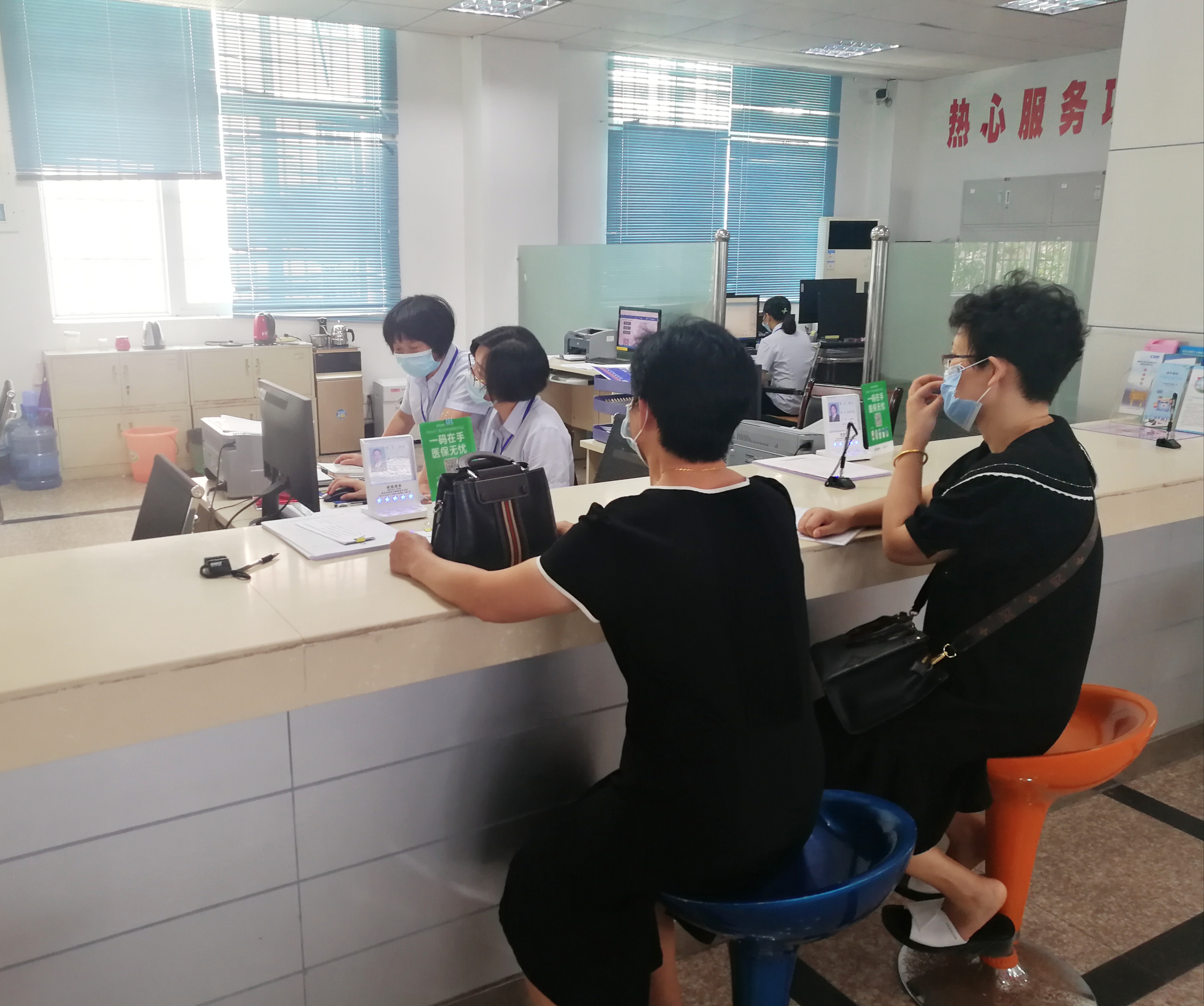 连城：通办即办网上办 医保服务有温度