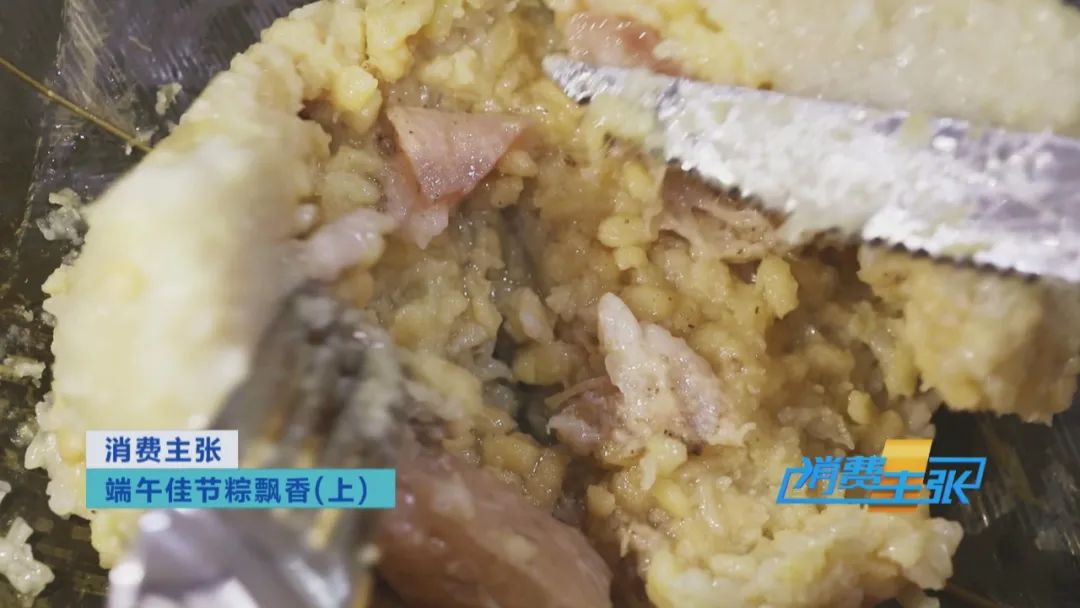 端午佳节粽飘香！来湖南、广东，品粽子，感受