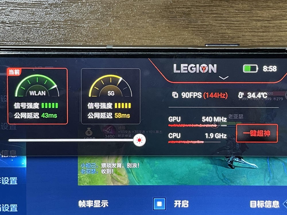 Ϸô٣豸գ2 Pro