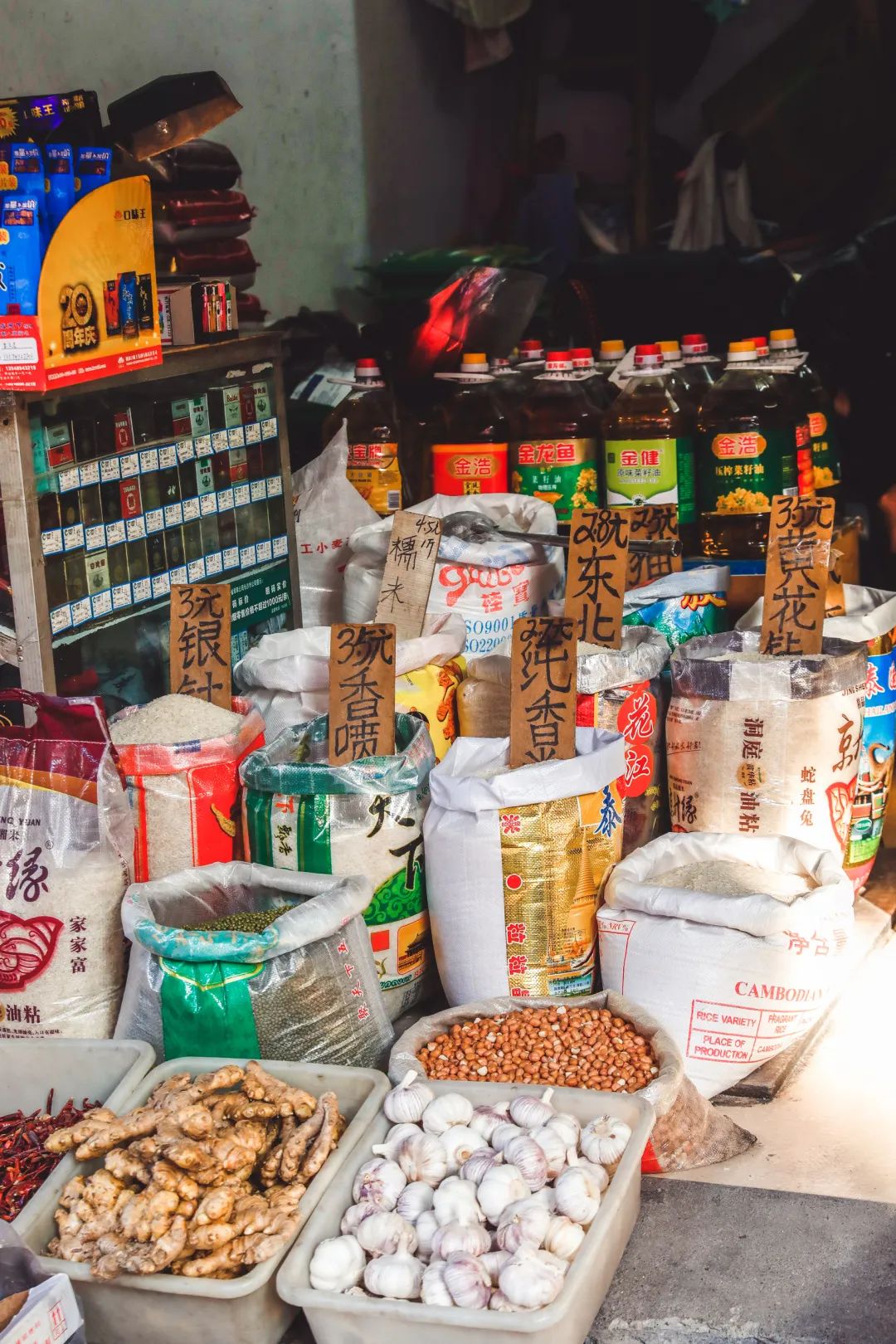 这个藏在最热闹街区的老菜市场，才是长沙人的