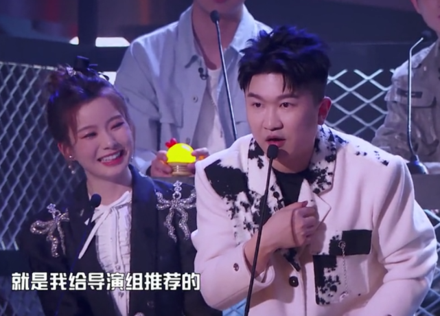 There is Ke Yimin before, have Ding Tai   , contend for do inside amusement denounces person be disgusted with the first person, magnify was defeated mostly