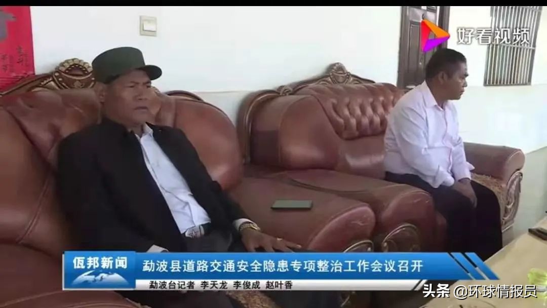 被誉为“缅甸小中华”的佤邦，为什么被分割成南北两部分？