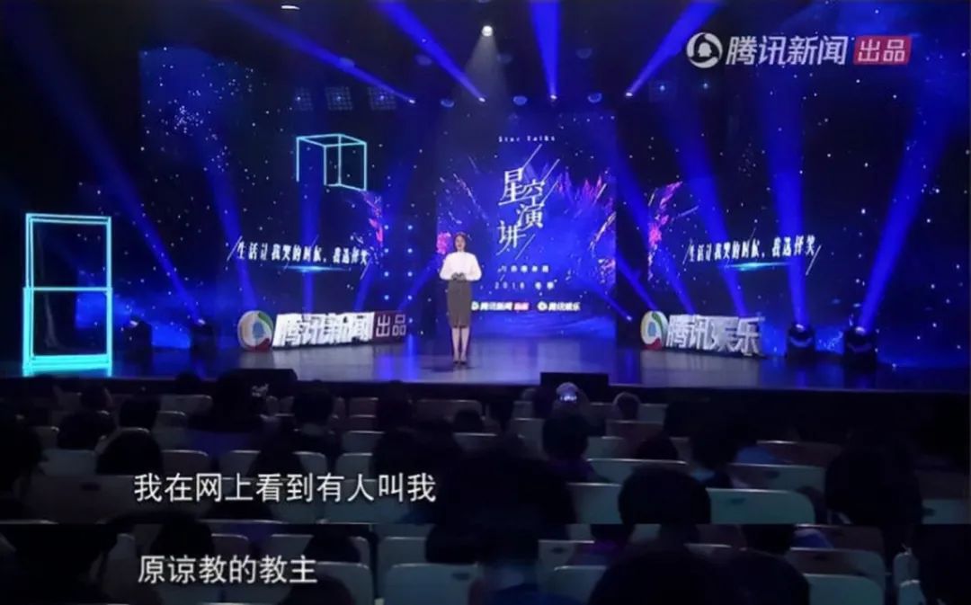 为前夫买单的女明星们