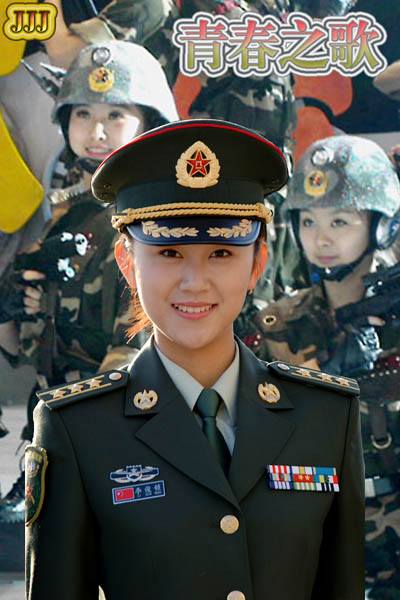 07式军装07式军装全图解