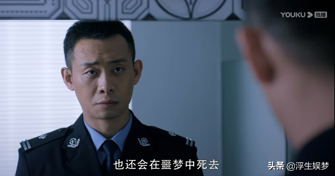 《重生》之路铭嘉：强大父权保护之下寻求成长如此艰难