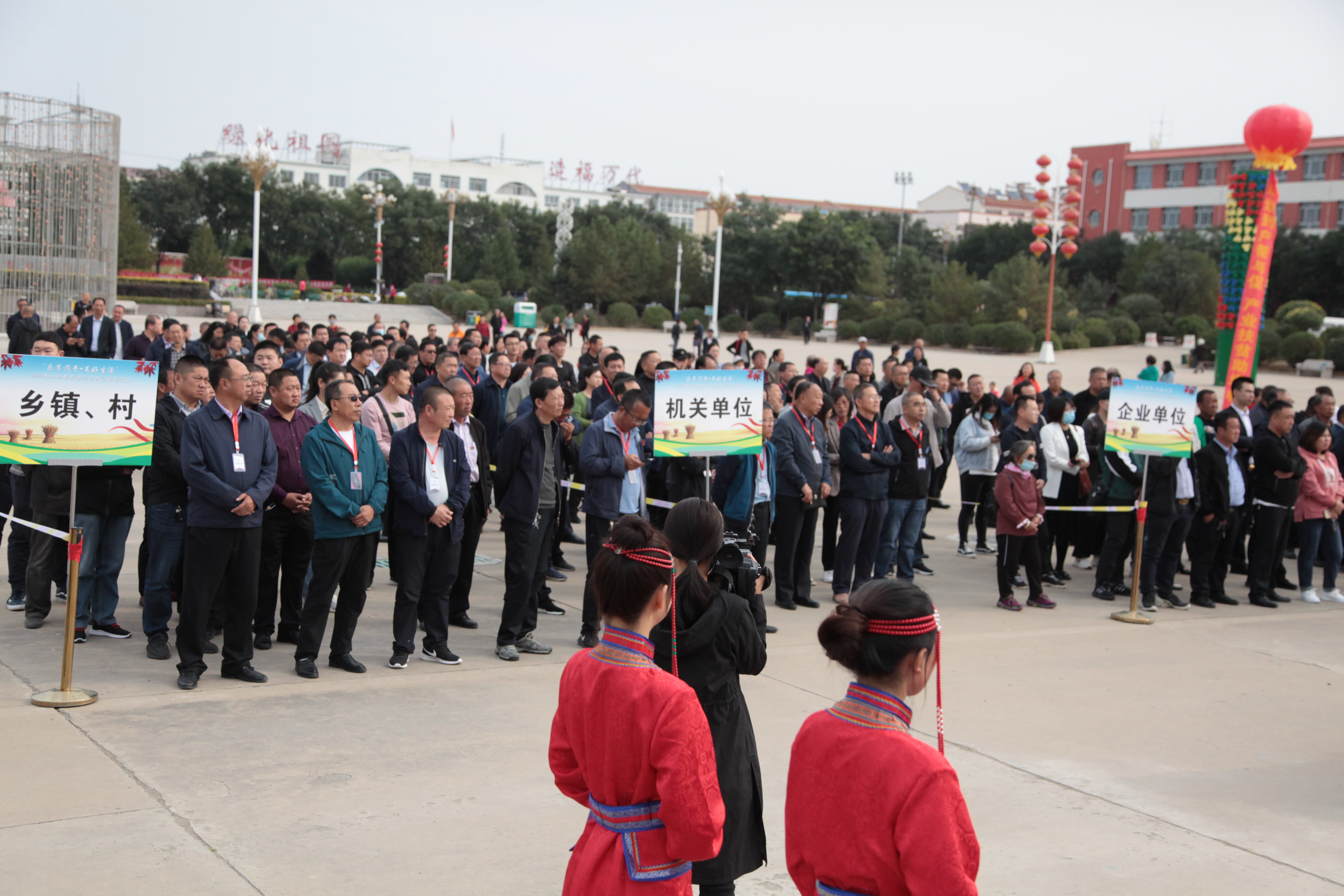 消费扶贫|“中国云谷”和林格尔35个贫困村启动消费扶贫