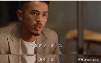 三十而已:梁正贤的车子被吐的稀里哗啦，是王漫妮干的吗？