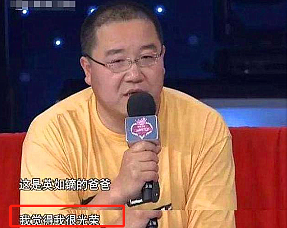 英达小儿子英如镝露面，帅气逼人年薪百万，俩