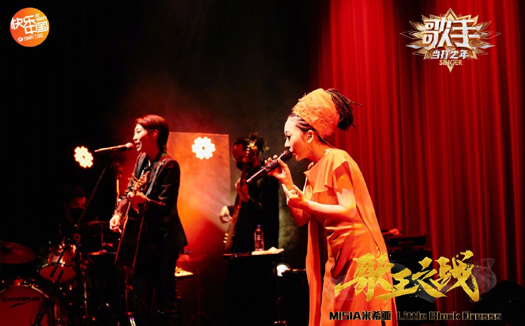 《歌手》帮唱又变帮倒忙，周深米希亚被安排，