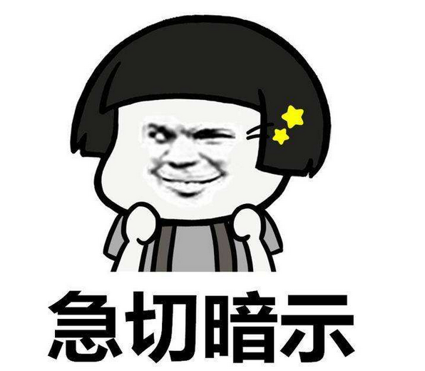 购物的诱惑力，让张雨绮都抵挡不住！其中少不