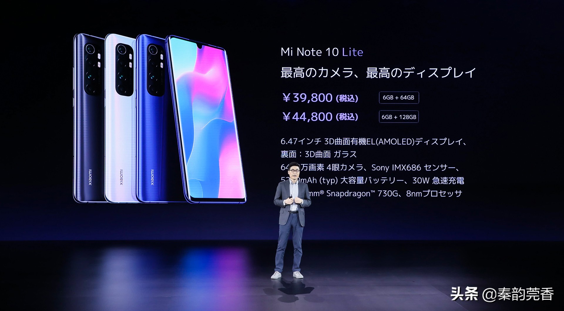 手机型号中Plus、Magic、Reno、Nova都是啥意思？一篇文章讲清楚