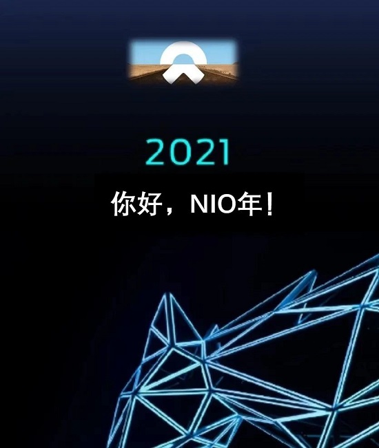 2021第一记营销翻车，牛马不分的福特中国来了