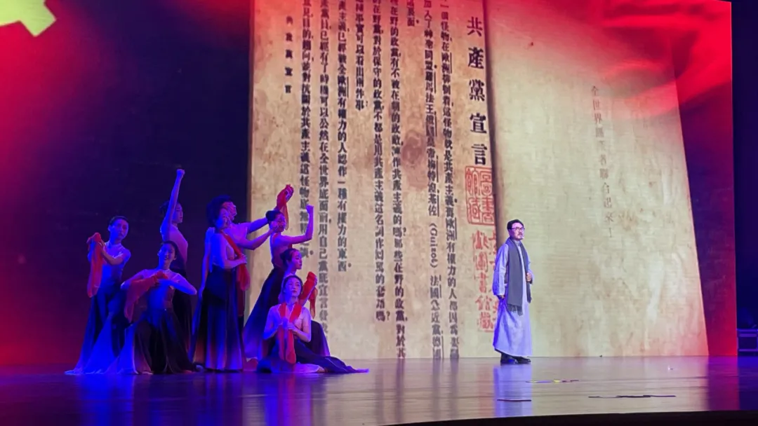 “永远跟党走”2021年“江西谷雨诗会”主题诗会专场演出在省委党校举办