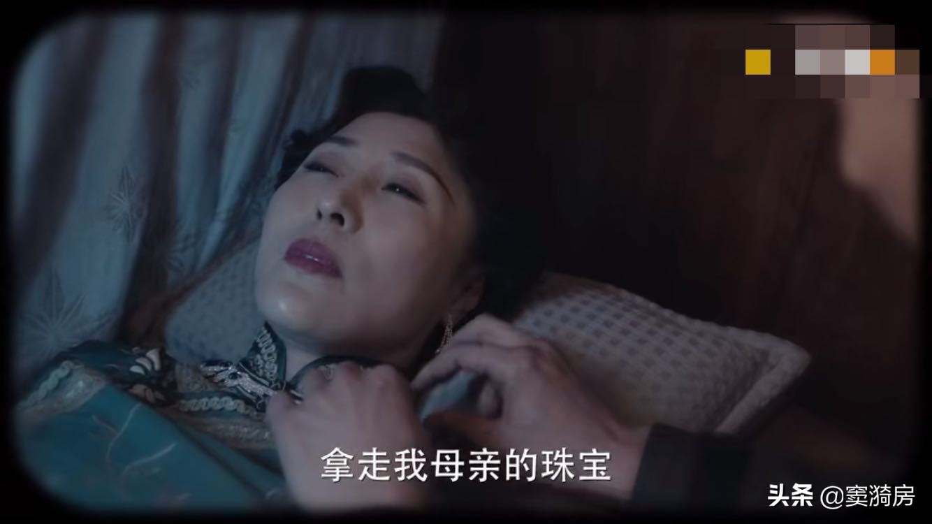 旗袍美探：几个案件背后如何处理，深挖下去，点金术最耐人寻味