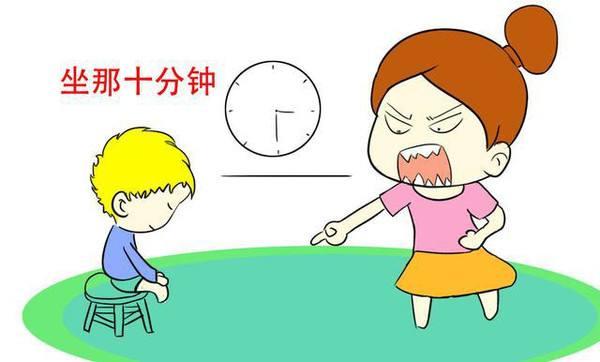 惩罚孩子还是只会打骂、吼叫？学会这3个方法，孩子越来越优秀