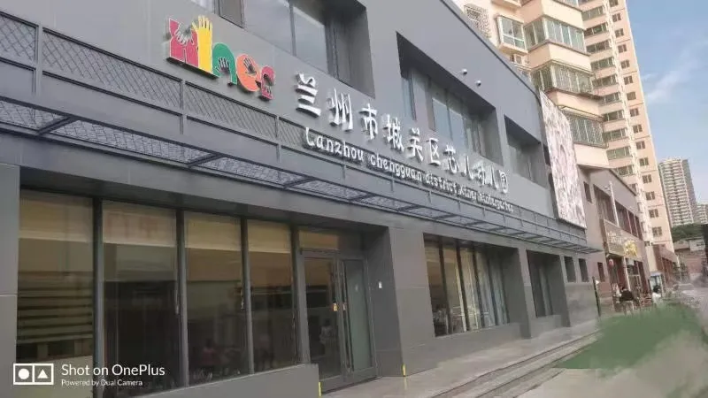 半年不见,宜童兰州中心的孩子们要升级小组训练啦 半年不见,宜童兰州中心的孩子们要升级小组训练啦