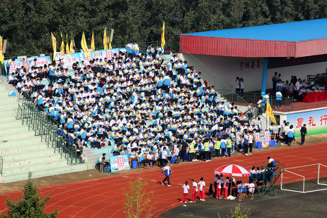 宁阳县复圣中学举行运动会