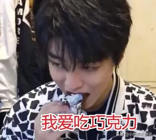 明星吃零食：肖战爱薯片，赵丽颖喜欢辣条，看