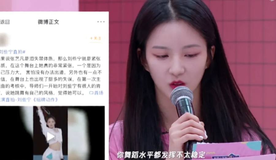 再无“火少”和“偶练”，时代已经到来，巅峰