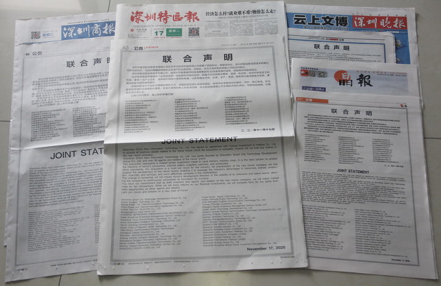 怎么做好自媒体？