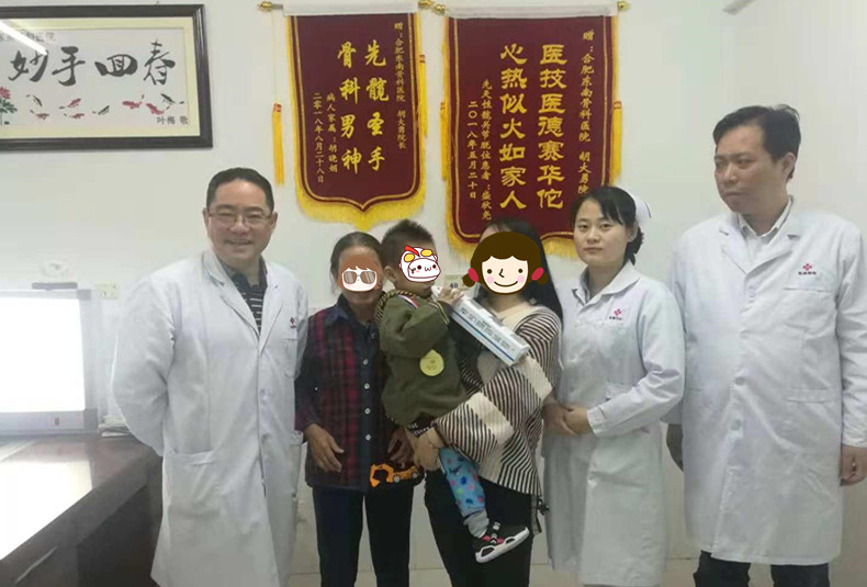 坚持就是胜利!湖南髋关节脱位男宝保髋矫正21个月后健步如飞