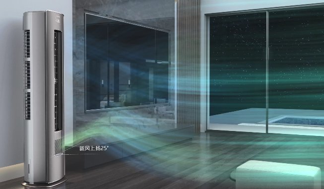 送風無死角！卡薩帝在空調新品類再占一席