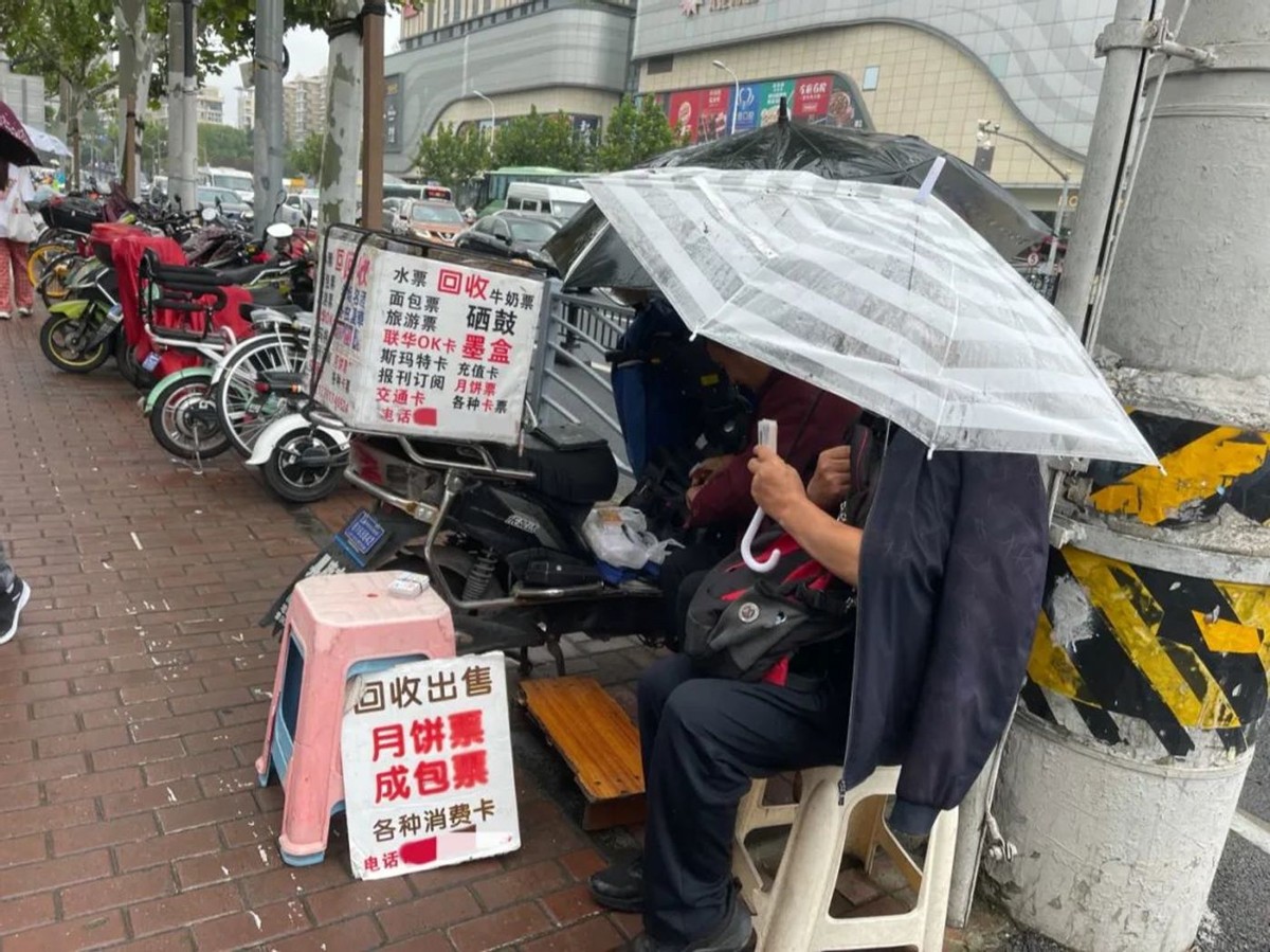 被年轻人嫌弃的月饼的一生