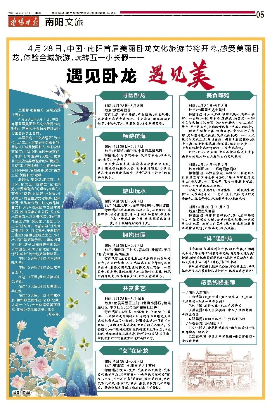 �׽����������Ļ����ν������ܹ���