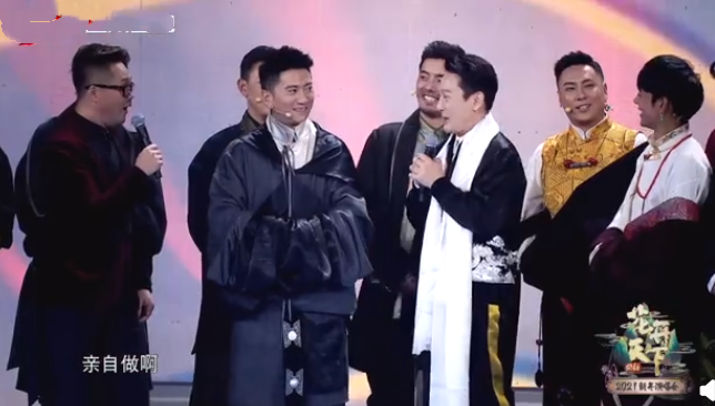 晚会被嘲冷门寒酸无大牌？汉服盛宴古风歌手云集，丁真许嵩成顶流
