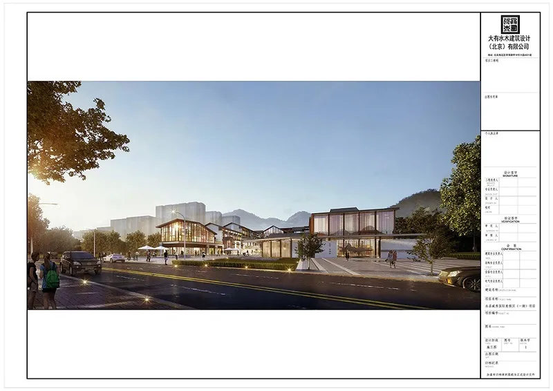 承德将新建几个住宅小区,还有更多规划......