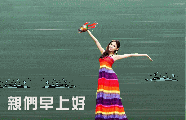 周六最新温馨问候语 适合周六发的早安祝福语大全图片