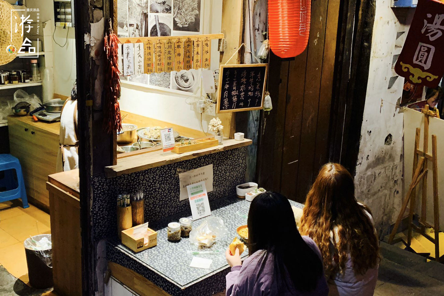 重庆方言紧到说：不至于三个字，可以表达反对，还能扑灭怒火