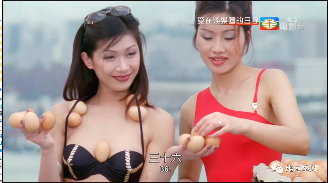 那些香港电影中美丽的流星之十一:张慧仪