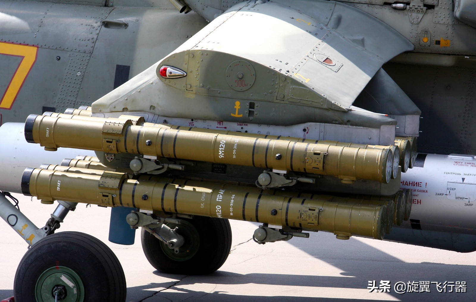 受叙利亚实战教训，俄罗斯为米-28NM新造导弹，射程超25000米