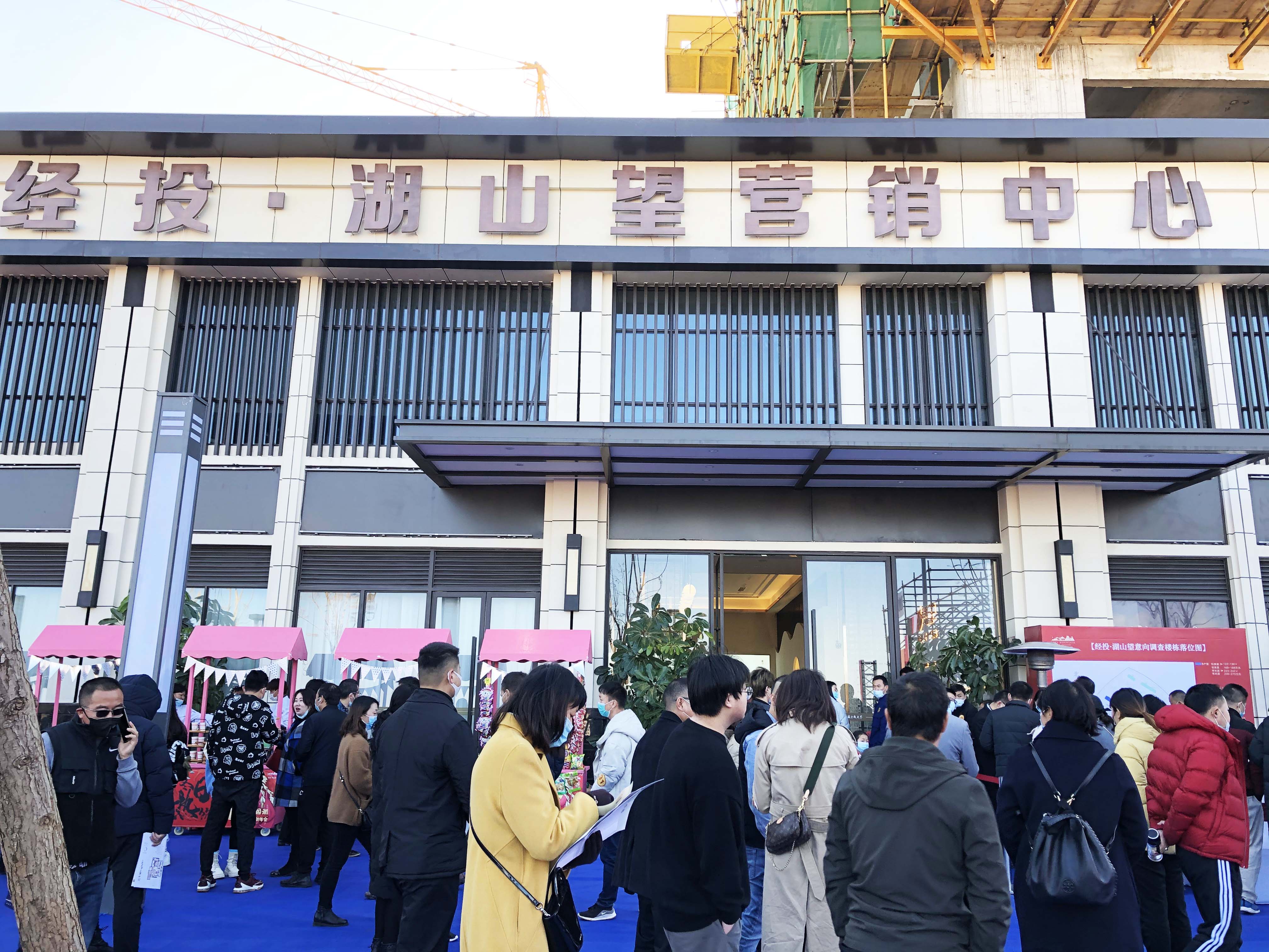 昆明又出现一个“标杆”项目，经开区洋房1.3万/平米起