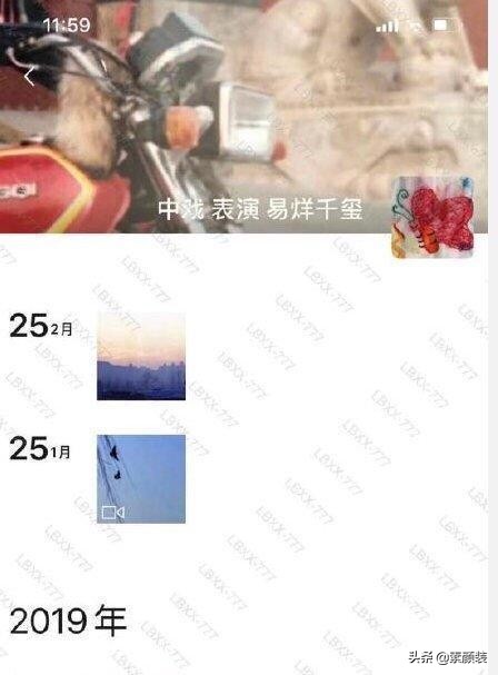 网友爆料章子怡曾当面求证周冬雨，因此“泄露