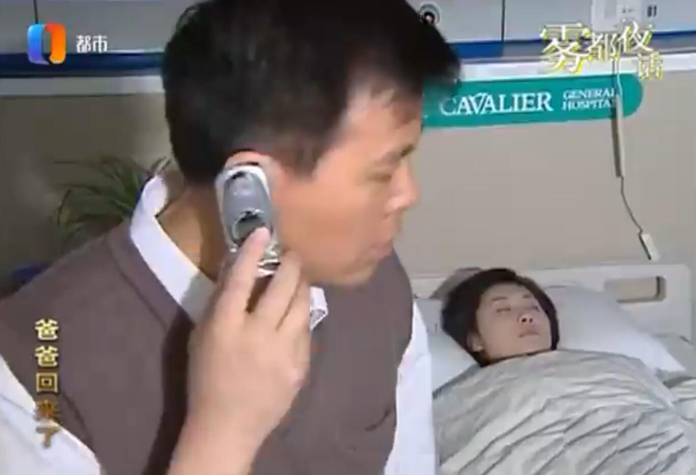 创办26年的《雾都夜话》，重庆人都以为停播了，可它还在不断更新